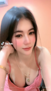 วาร์ป ฟรีมเมอร์