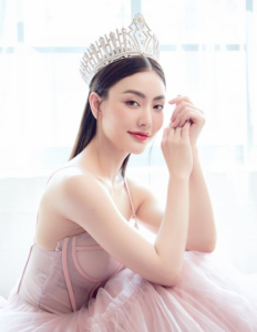 มีนา ริณา 32 มีนา ริณา 69