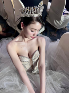 มีนา ริณา 52