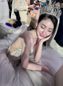 มีนา ริณา 53