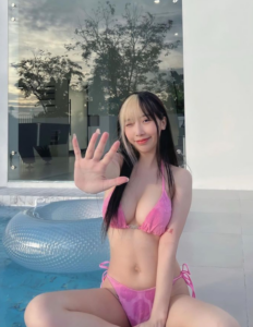 ฮาย โอนลี่แฟน หี