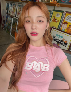 พิม กรกนก 5