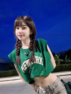 น้อยหน่า กฤชพร