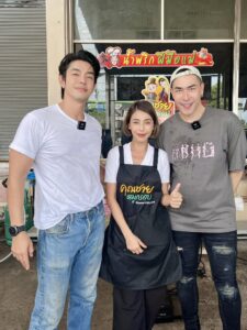 สาวพีชแฟนอาร์ต