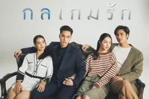 น้องเดนิส เจลีลชา คัปปุน นักแสดง