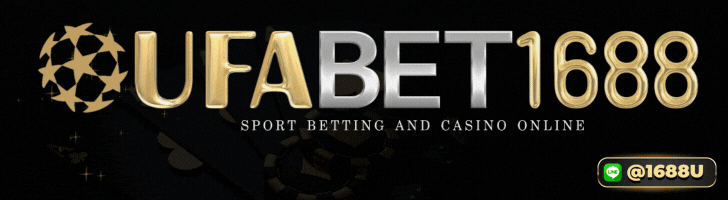 ufabet1688 ufabet1688